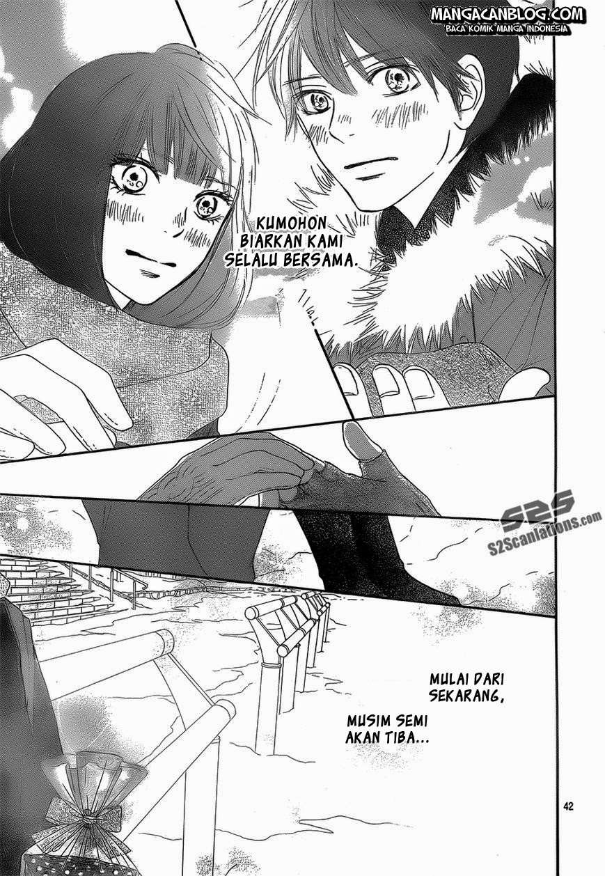 Kimi ni Todoke chapter 84